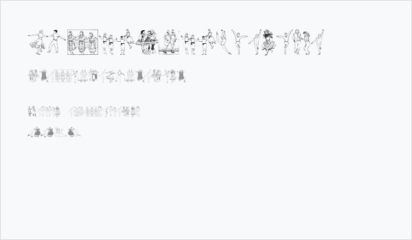 DancingPeople Business Card