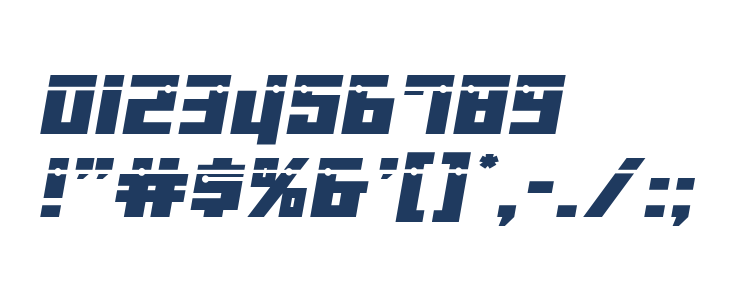 Dangerbot Laser Other Characters