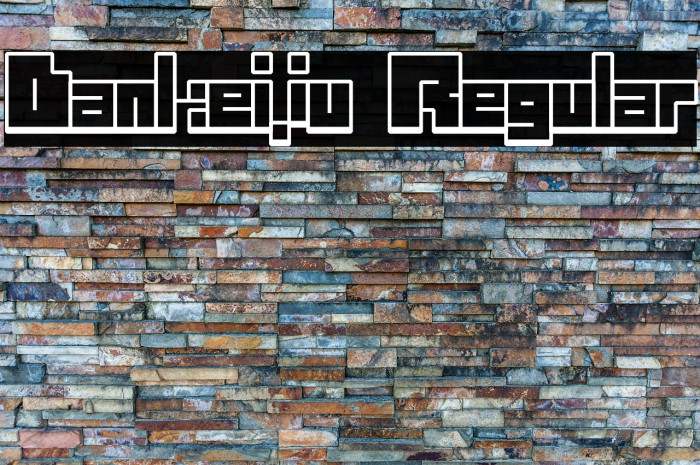 Dankeiju Regular Example 3