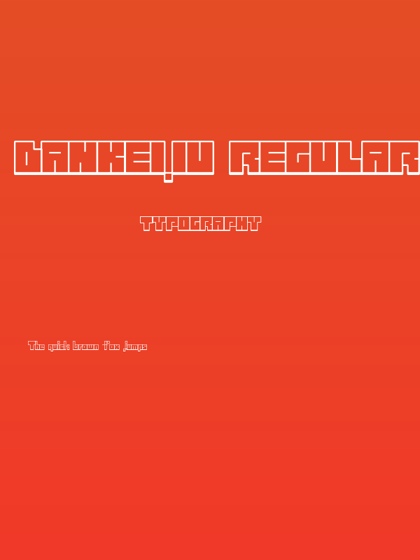 Dankeiju Regular Poster