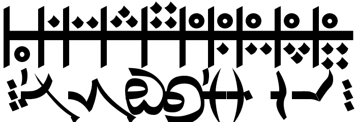Dardanian Righthand4 Font OTHER CHARS