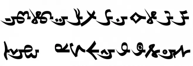 Dardanian Righthand4 字体 大写