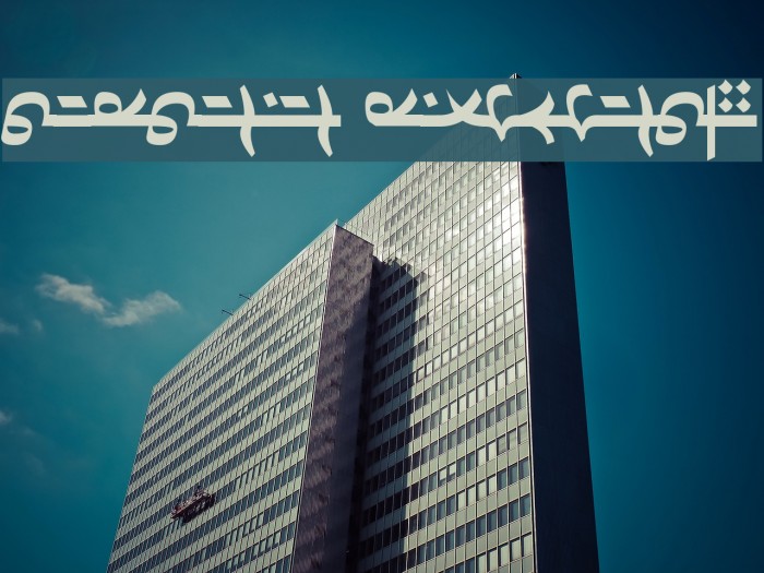 Dardanian Righthand4 Font examples