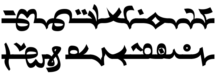 Dardanian Righthand4 Font LOWERCASE