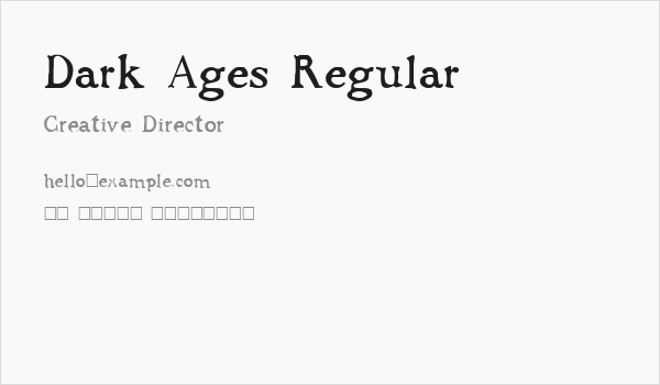 Dark Ages Regular Business Card