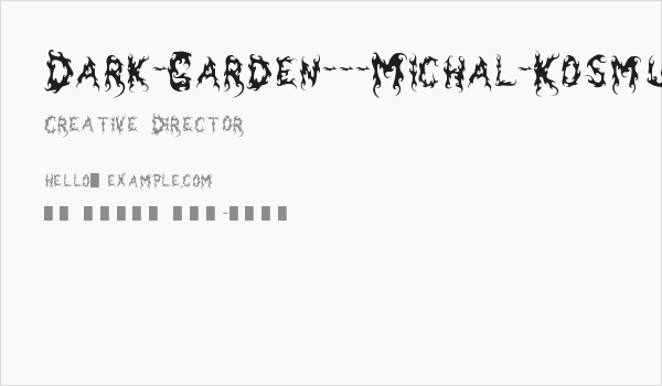 Dark-Garden---Michal-Kosmulski- Business Card