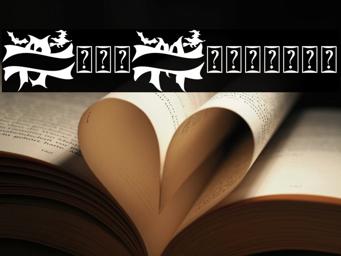 Dark Monogram Example 2