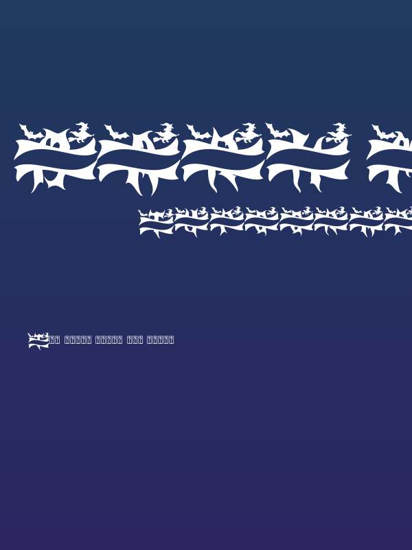 Dark Monogram Poster