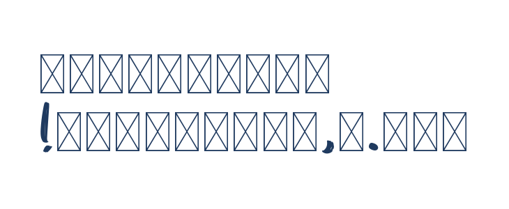 Dartya Other Characters