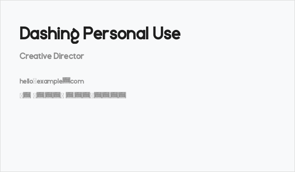 Dashing Personal Use Business Card