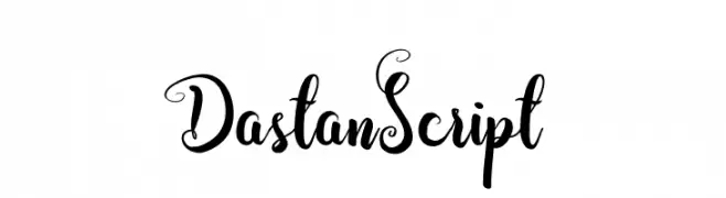 DastanScript  تنزيل الخطوط