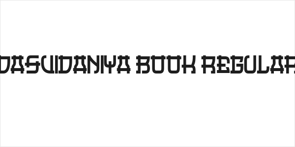 Dasvidaniya Book Regular Logo