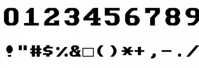 Data Sun Fixed-Width Font OTHER CHARS