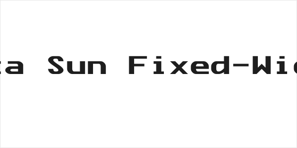 Data Sun Fixed-Width Logo