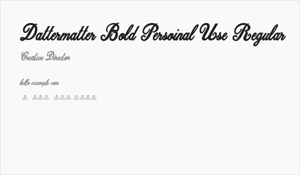 Dattermatter Bold Persoinal Use Regular Business Card