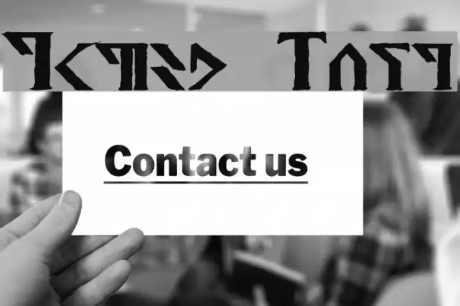 Davek Bold Font examples