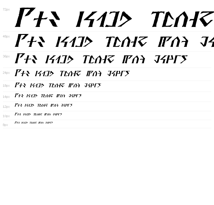 Davek Italic Waterfall