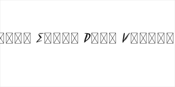 David Elika Demo Version Logo