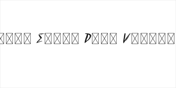 David Elika Demo Version Logo