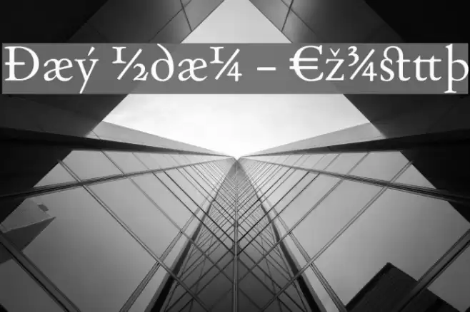 Day Roman - Expert Font examples