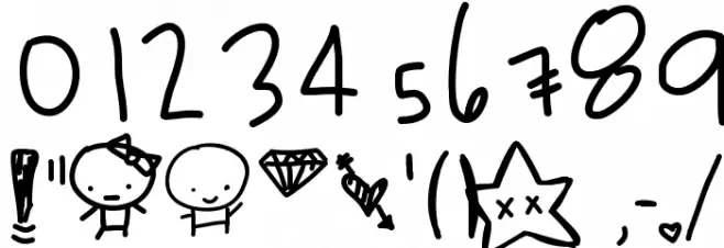 DayDreaming Font OTHER CHARS