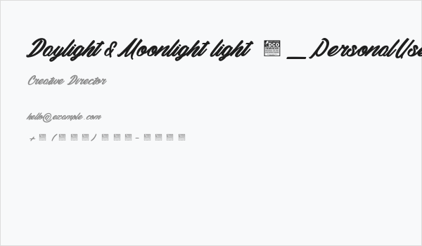 Daylight&Moonlight light 2_PersonalUseOnly Business Card