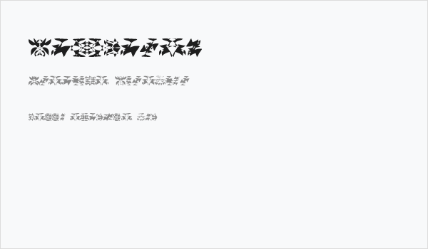 Daymares Business Card