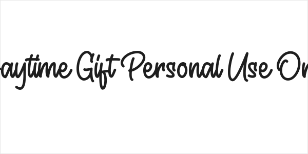 Daytime Gift Personal Use Only Logo