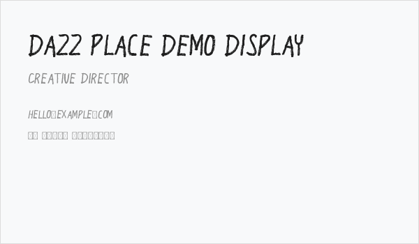 Dazz Place Demo Display Business Card