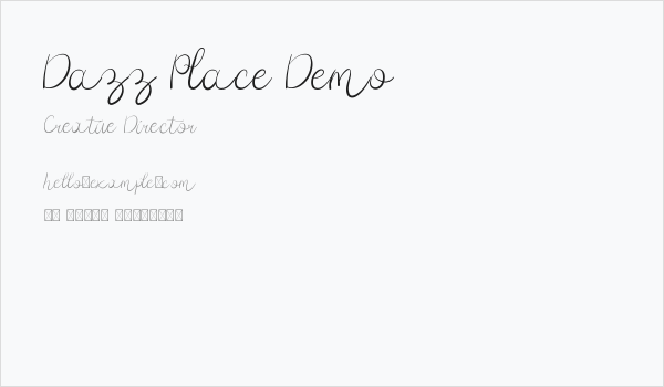 Dazz Place Demo Business Card