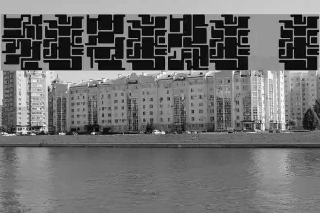 damara a Font examples