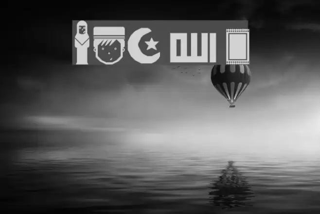 DBA Muslim Regular Font examples