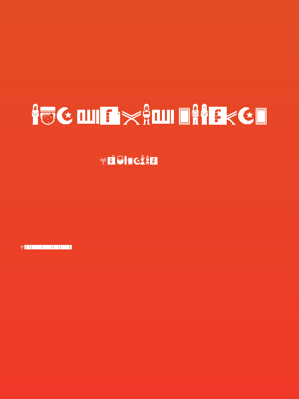 DBA Muslim Regular Poster