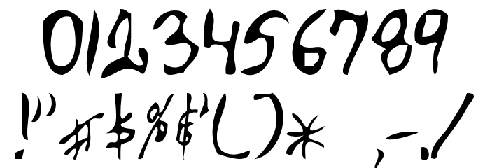 DBE-Vega Font OTHER CHARS