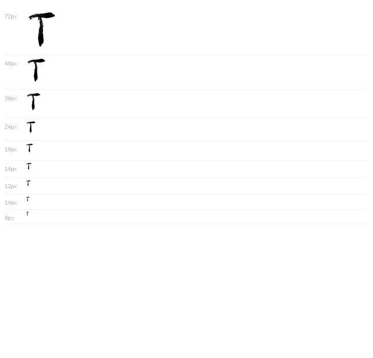 DEAD MARKER Waterfall