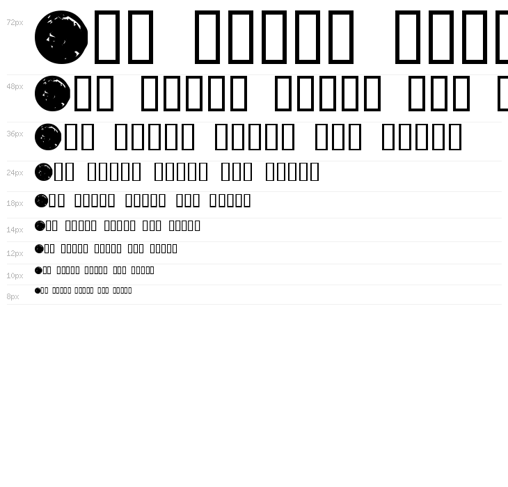 DEVO Dingbats 10 Waterfall