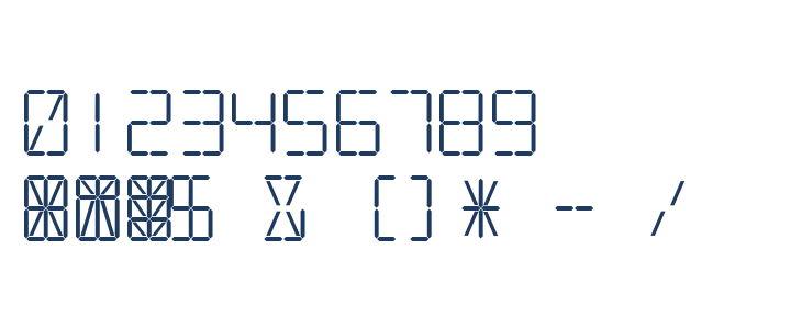 DeJi Other Characters