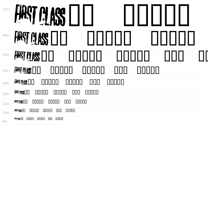 Dead Letter Office Fifteen Waterfall