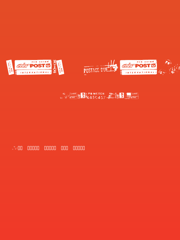 Dead Letter Office Seventeen Poster