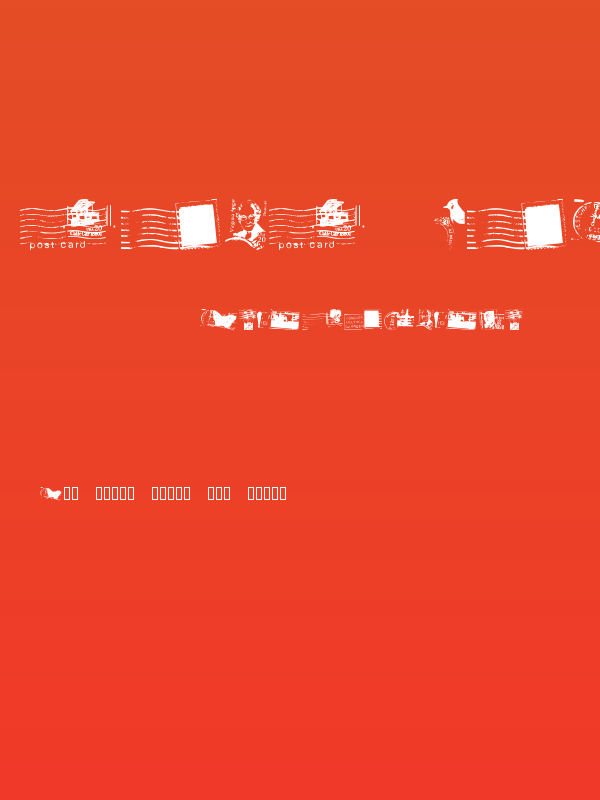 Dead Letter Office Thirty Two Poster