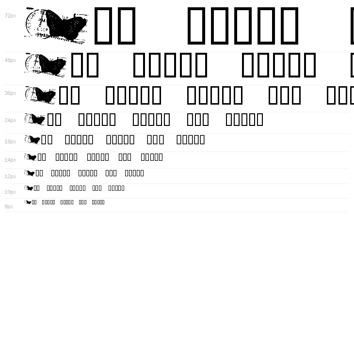 Dead Letter Office Thirty Two Waterfall