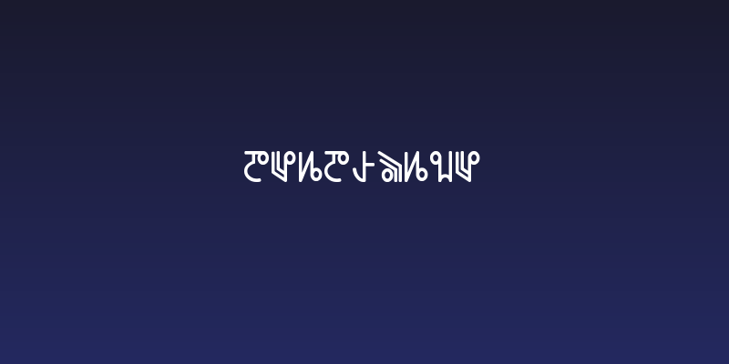 DeadSpace Social Header