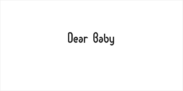 Dear Baby Logo