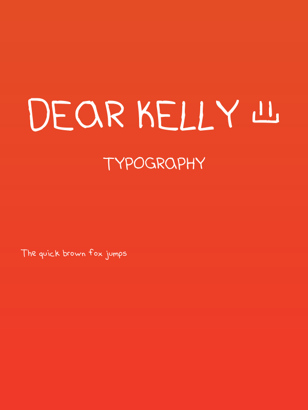 Dear Kelly © Poster