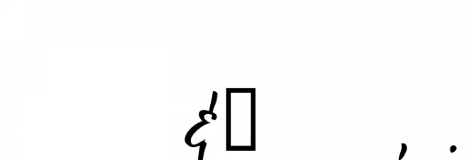 DearJoe5alternatives Font OTHER CHARS