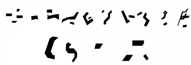 Decepticon Graffiti Font OTHER CHARS