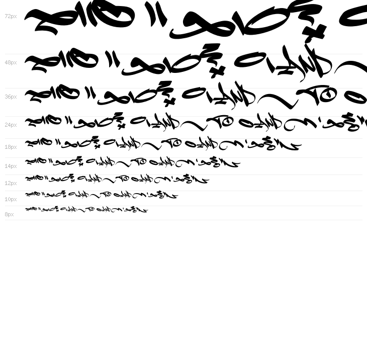 Decipher Symbols PERSONAL USE Regular Waterfall