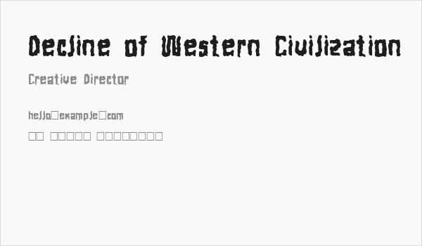 Decline of Western Civilization Business Card