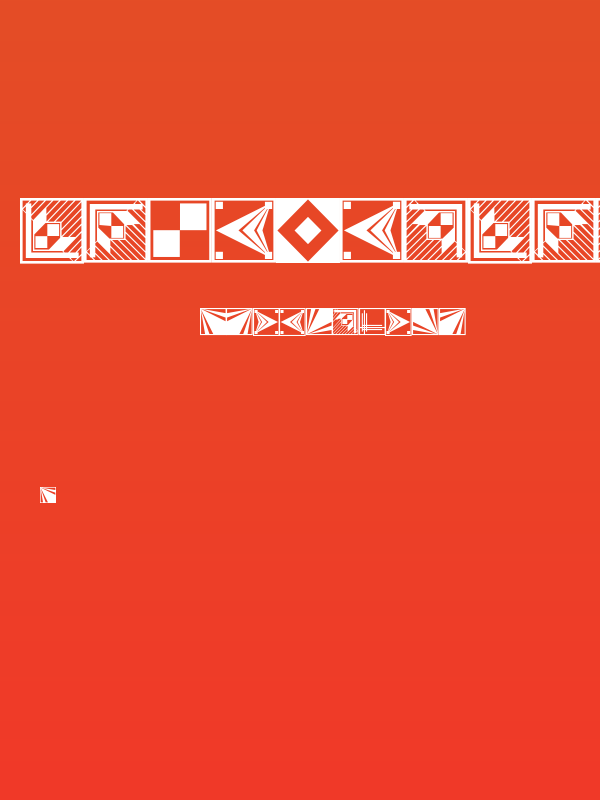 DecoBordersNF Poster