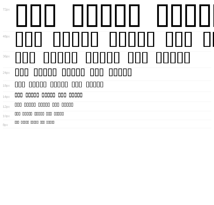DecoDividers Waterfall